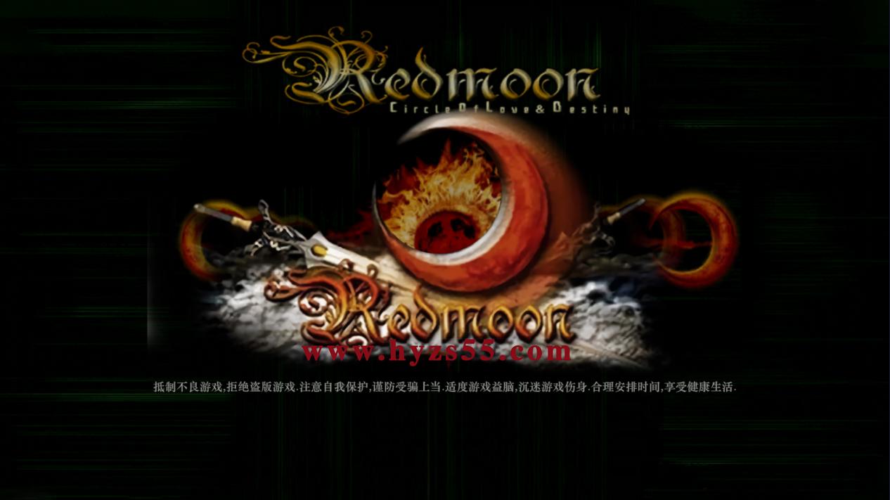 《红月战神》手游官网：红月手游怀旧版开区公告