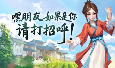 ‌ 千年手游点卡版是一款采用点卡付费模式的游戏，核心定位在于经济系统的革新和公平竞技。玩家需要通过购买点卡获得游戏时长，游戏中没有数值类道具售卖，所有装备和资源均需通过游戏内行为获取‌。