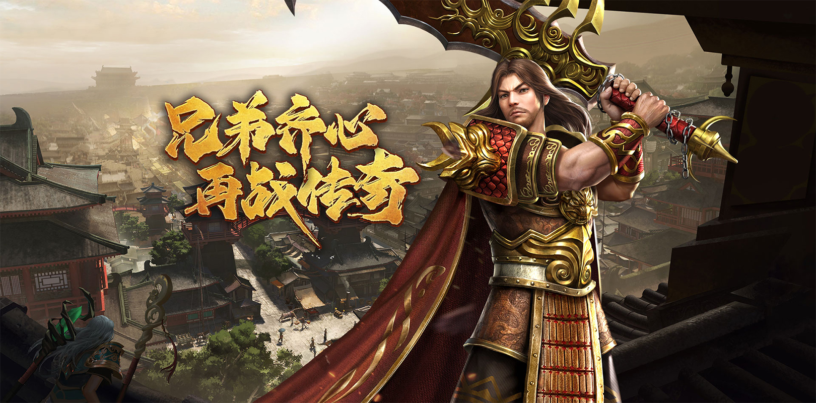 传世手游战士技能加点攻略，带你成为战场上的无敌战神！