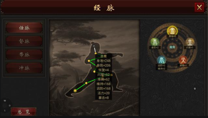 千年手游功法攻略：浅析千年手游中各种功法的优势与适用场景