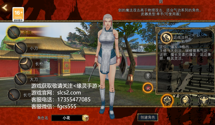 《寻梦丝路》上线在即，抢先备战攻略来袭