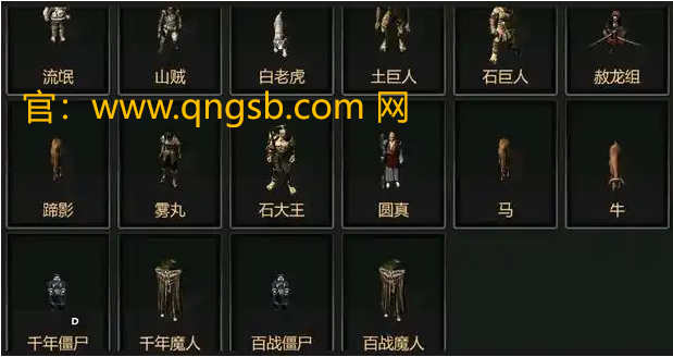 三端互通千年手游：千年手游怪物战场活动副本挑战策略