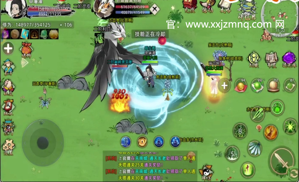 修仙家族模拟器2天赋怎么点？掌握正确的天赋加点技巧，助你快速崛起！