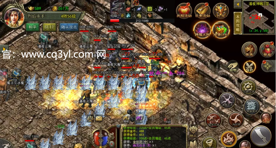 传奇3光通版神器攻略——全面解析神器系统，助你逆袭战场！