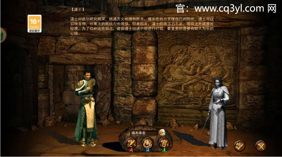 传奇3光通版攻速版攻略：打造无敌角色，尽享极速战斗体验